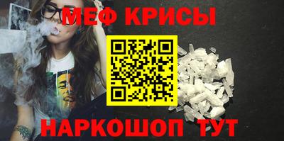 тгк Гагарин