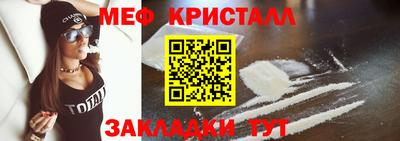 spice Гатчина