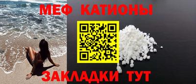 тгк Гагарин