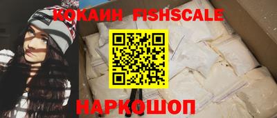 тгк Гагарин