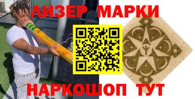 тгк Гагарин