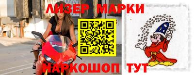 мефедрон Гай