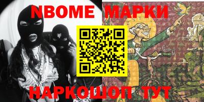 тгк Гагарин