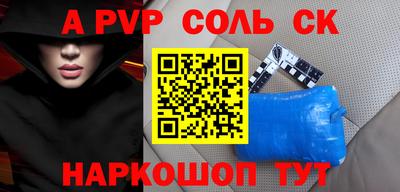 тгк Гагарин