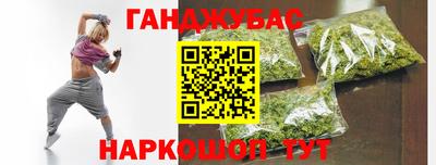 тгк Гагарин