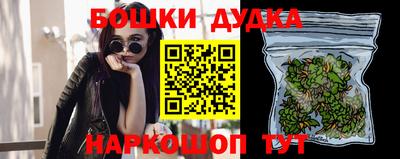 тгк Гагарин