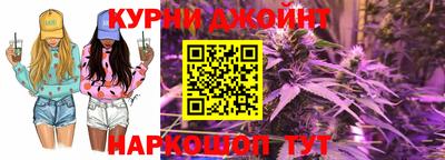 тгк Гагарин