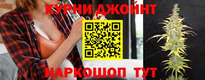 мефедрон Гай