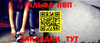 тгк Гагарин
