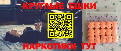 spice Гатчина