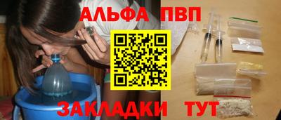 мефедрон Гай