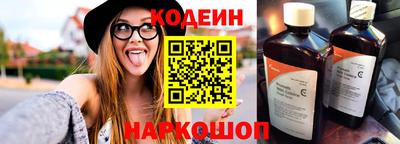 тгк Гагарин