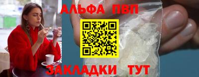 spice Гатчина