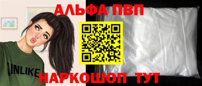 мефедрон Гай