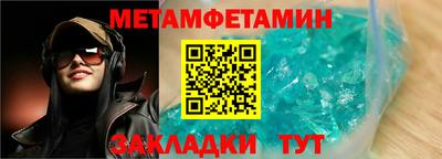 тгк Гагарин