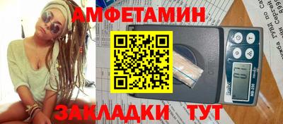 мефедрон Гай