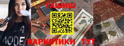 spice Гатчина