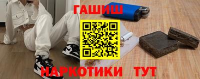 тгк Гагарин
