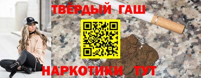 тгк Гагарин