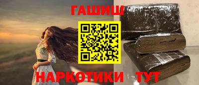 мефедрон Гай