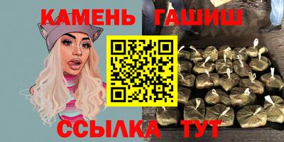 тгк Гагарин