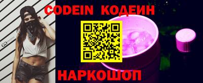 мефедрон Гай