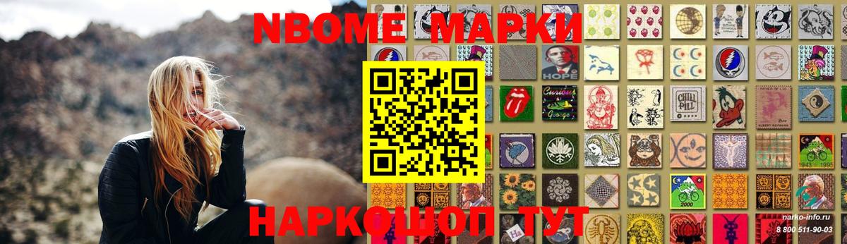 Лсд 25 экстази ecstasy  Вход с VPN  Белореченск 